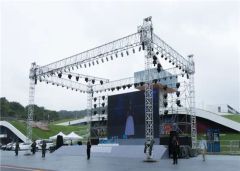 Aluminum Line Array Truss Stand Display for Event Equipment System - Image 5