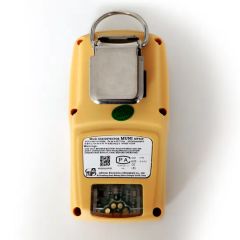 Advanced Rugged Gas Analyzer with IP68 Protection - Image 4
