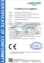 CE certificate from Jiangsu Smart Green Charging Technology Co., Ltd.