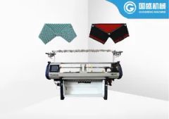 Advanced Flyknit Knitting Machine for Sock Production with Comprehensive Engineer Support - Image 1