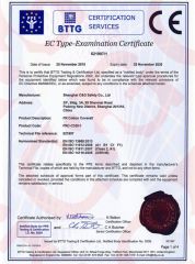 Authorized Certificate certificate from Guangzhou Hanguang Fashion Co., Ltd