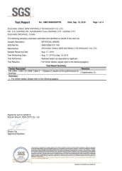 SGS test report (Fire) certificate from Zhejiang Xingu New Material Technology Co., Ltd