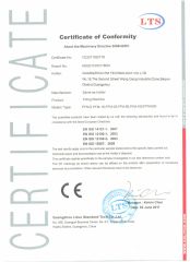 CE for filling machine certificate of Guangzhou Scmixer Machinery Technology Co.,Ltd. – certificate photo, supplier certificates section