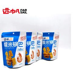 Tasty Crispy Rice Cracker Chips Grain Snack Chinese Guoba Flavor Rice Crust - Image 1