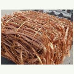 Copper Cable Scrap Copper Scrap/PVC Copper Wire Scrap Super High quality Copper Wire Scrap 99.9%/Millberry Copper Scrap 99.99% Copper Scrap Copper Mill-berry Wire Scrap Scrap Copper Wire - Image 2
