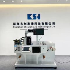 Roll to Roll Label Digital Inkjet Printing Machine Origin China Trademark CSJ HS Code 8443322100 Model NO. CSJ-210XJ Printing Speed - Image 6
