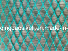 PE Knotless Fish Farming Fishing Net Ply Other Style Other Material PE Trademark QH Usage Fishing Diameter Other Color Any - Image 5