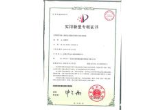 certificate5 certificate from HXY Hardware and Plastic Co., Ltd.