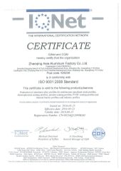 ISO9001:2008 certificate from Guangdong Gemcy Technology Industry Co., Ltd.