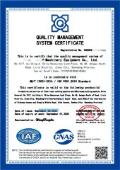ISO9001 certificate from Shandong Fast CNC Machinery Co., Ltd