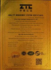 ISO certificate from Yangzhou Jill Machinery Co., Ltd.