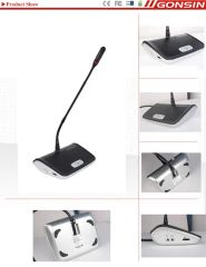 Gonsin Digital Conference Equipment Full Digital Conference System Congress Professional Discussions Wired Conference System - Image 3