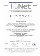 ISO 14001 certificate from EZ Steel Industrial Co., Ltd.