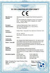 Declaration of Certificate certificate from Changsha Renji Medical Equipments Co., Ltd.