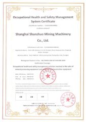 Certificate certificate from Shanghai Shanzhuo Mining Machinery Co., Ltd