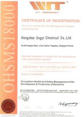 OHSAS 18001:2007 certificate from Hangzhou Jingyi Chemical Co., Ltd.
