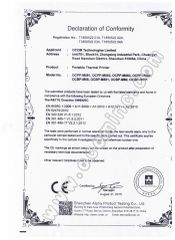 80mm Bluetooth Thermal Printer CE Certificate certificate from OCOM Technologies Limited