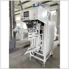 Quiet Automatic Powder Package Machine for Aluminum Powder Packing - Image 2