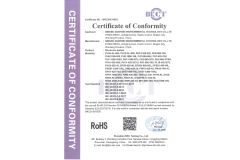 ballast Rohs certificate certificate from Ningbo Sunfine Environmental Technology Co., Ltd