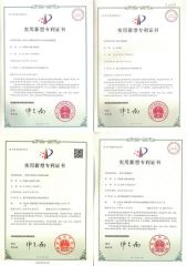 Patent certificate certificate from Xiamen Insulation Electrical Technology Co., Ltd.