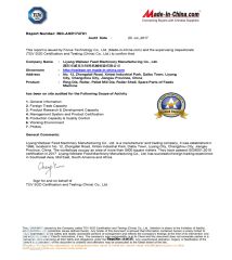 TUV certificate from Liyang Weikeer Feed Machinery Manufacturing Co., Ltd.