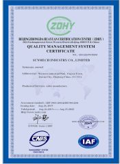 ISO certificate from SUNMECH INDUSTRY CO., LTD.