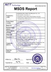 MSDS certificate of Shenzhen Shangyi Jinggong Technology Co., Ltd. – certificate photo, supplier certificates section