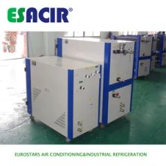 Self Contained Industrial Refrigeration Unit Water Cooled Water Chiller - Image 3