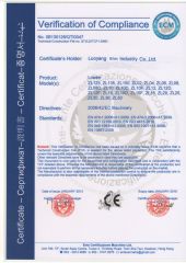 Silon Wheel Loader CE Certification certificate of Luoyang Silon Industrial Co., Ltd. – certificate photo, supplier certificates section