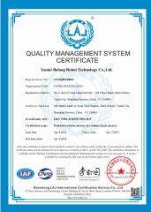 ISO9001 certificate from Bolang Robot Technology Co., Ltd.