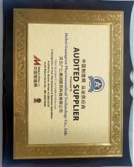 AUDITED SUPPLIER certificate from Hebei Guangren Pharmaceutical Technology Co., Ltd.