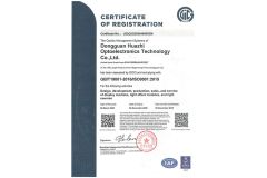 ISO9001 certificate from HXY Hardware and Plastic Co., Ltd.