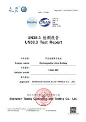 UN38.3 OF GOSTA BATTERY certificate of Shanghai Gosta Electronics Co., Ltd. – certificate photo, supplier certificates section
