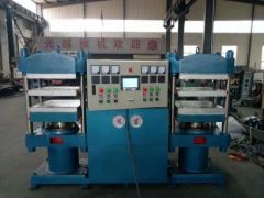 New Design Automatic Bounce Ball Making Machine / Rubber Vulcanizer Press Molding Machine - Image 1