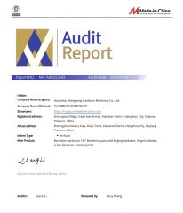 Audit Report certificate from Hangzhou Shengpeng Hardware Machinery Co., Ltd.