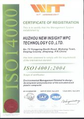 ISO 14001 certificate of Zhejiang New Insight Wood Composite Co., Ltd – certificate photo, supplier certificates section