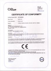 CE certificate of Guanxing (Shanghai) Import & Export Co., Ltd. – certificate photo, supplier certificates section