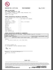 PAH test report certificate from Dongguan Joy Sports Co., Ltd.