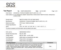 SGS 2025 certificate from Hangzhou Paishun Rubber and Plastic Co., Ltd.