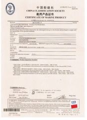 CCS of rescue boat certificate from NINGBO MERCE TECHNOLOGY CO., LTD.