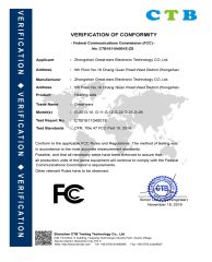 FCC Certificate of hearing aid certificate from Shenzhen Earsmate Science Technology Ltd