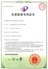 An electric three-wheeled scooter with adjustable seats certificate from Jiangsu Jinpeng Group Co., Ltd.