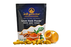Turmeric powder – product photo 1, product detail gallery