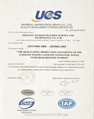 ISO9001 Certificate certificate of Taizhou Artex Machinery Co., Ltd. – certificate photo, supplier certificates section
