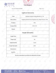 ASTM1710-Certificate certificate from Zhenjiang Chunhuan Sealing Materials Co., Ltd. (Group)