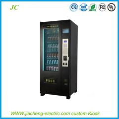 Outdoor Vending Machine Kiosk with or Code Scan/ NFC/ POS Payment - Image 3