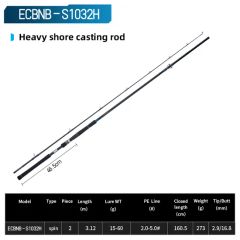 Sea Carbon Bass Rod 3-12m M Action 273G EVA Handle FUJI Guide 160.5Cm 2.0-5.0 PE - Image 1