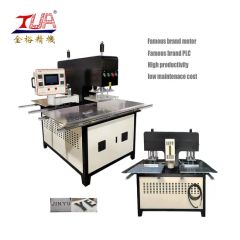 Garment Labels Heat Transfer Printing Embossing Machine - Image 1