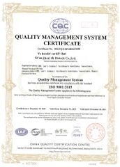 ISO certificate from Xi'an Ahealth Biocech Co.,Ltd