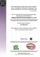 ISO 14001 certificate of Binzhou Eternal Network Industry Co., Ltd. – certificate photo, supplier certificates section